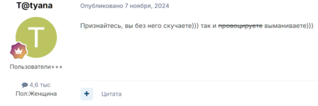 image.thumb.png.aef3b4ce02abbd6e506f82e1e95c1354.png
