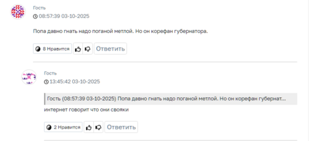 image.thumb.png.c967aa852917ff0f44be6349ba7037bf.png