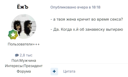 image.thumb.png.da02eafaca3e16ca4d06c82e3796f634.png