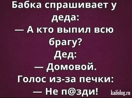 .thumb.jpg.4419bede5636e287816667853568eae2.jpg