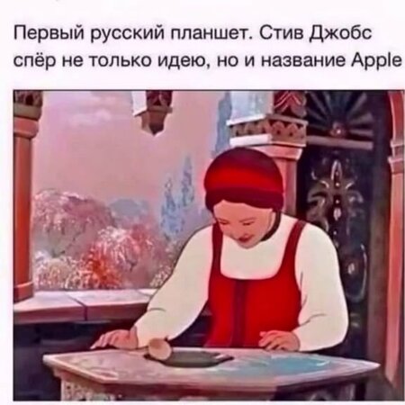 133fa27b42_ostorozhno-chernyj-jumor-podborka-memov-dlja-teh-kto-starshe-18-12.jpg