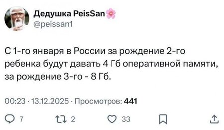 7 (2).jpg