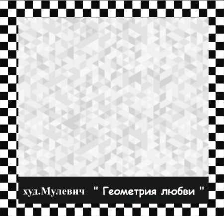 image.thumb.png.10b6f47dfc8acc7a90a9e96798179d60.png