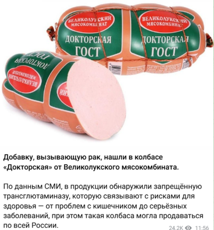 image.thumb.png.7c4affc09245cb18cefa6d571f1921ce.png