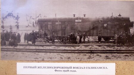 P1010046.JPG