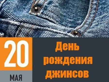 i - 2026-05-20T104344.895.webp