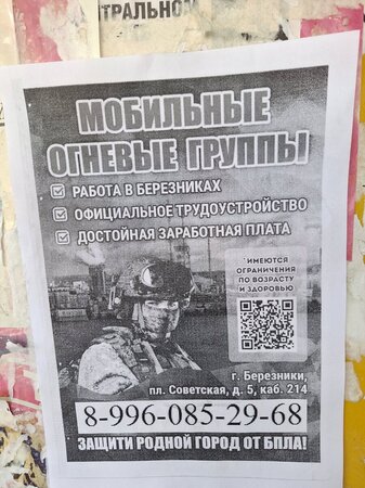 image.thumb.jpeg.0cd9b336107b420d4528c279c0849251.jpeg