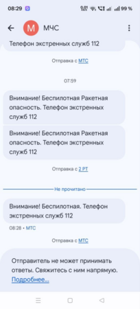 image.thumb.png.c18f765e179a94bc91d6f78e7a47cf49.png