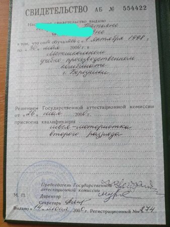 nTdW70BO9UVuJayEcKcIophCwv6FlyVgnuyZW_QJG6mHfW6BAKLgEmimXQw0fVfKTMIS2v0VH_aIopWqBXKXsnu1.jpg