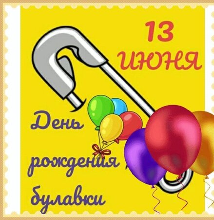 0fee8c10a5c1f0ac2e51ba47a596dc74.jpg