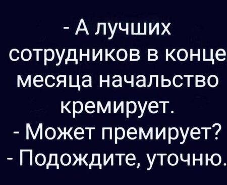 985a900a076a8dfb24aa413e23048350.jpg
