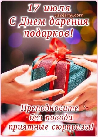 04f2dd468ac36f0b58480d45cbcd676a.jpg