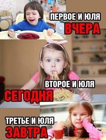 1751658611.jpg
