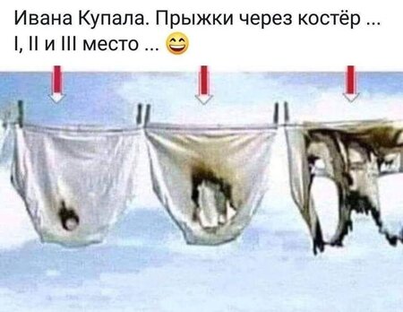 5739c7474ac61fa625e2c4085c484e99.jpg