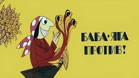 800x450.webp