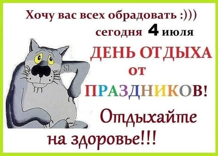 8fe2a33b-13a2-5cc2-9d9b-dabfc7da6970.jpg