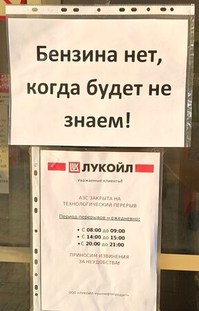 IMG20260709055145~2.jpg