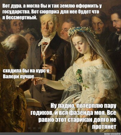 bdc3bd15724b2c7697dfa814b6ab6b31.jpg