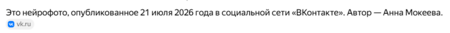 image.thumb.png.06c8e5386a55fa8f5a50435ff40623d1.png