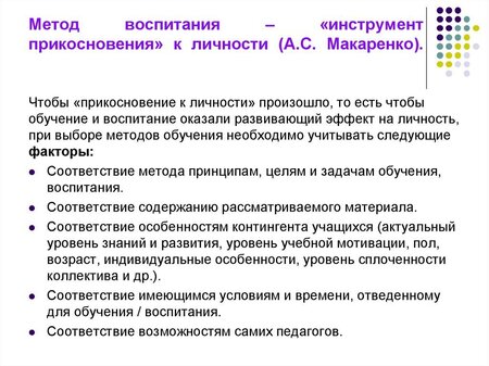 slide-8.jpg