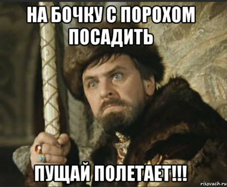snimok-jekrana-184.png