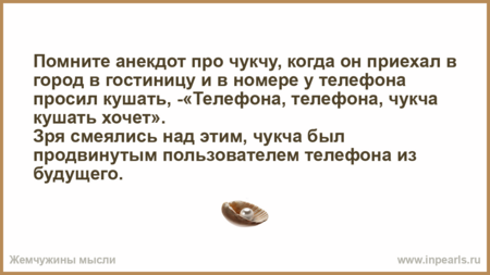 1524555.png