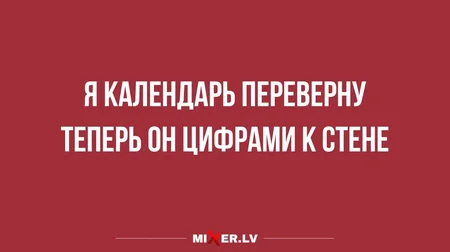 2022-09-03-mixnews-1-1 (1).webp