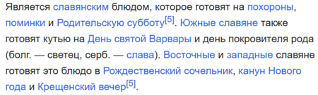 Снимок экрана 2026-08-19 201506.png