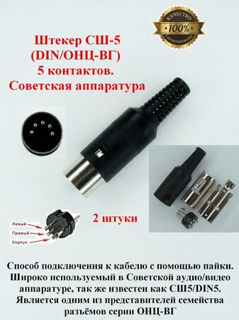 8018614101.jpg
