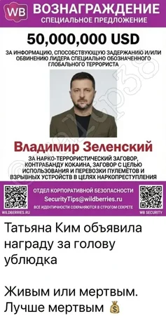 i - 2026-08-11T154813.782.webp