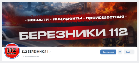 112.thumb.PNG.9b913dbeae934deaa7db4708e4499034.PNG