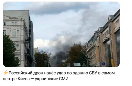 Снимок экрана 2026-09-04 192254.png