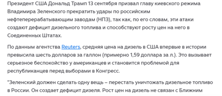 Снимок экрана 2026-09-14 083125.png