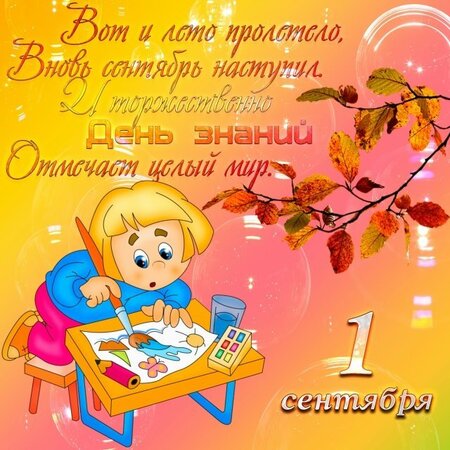 B-z6ZEFv6eiRhyRszDp__Hu3jkmTDejEUghHY9mUqIaYo2mMurXLuU4HoEM-Z2CcXAzqArK-X-Do2dKUa7RIuNcJ.jpg