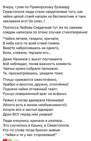 IMG_6673.thumb.jpeg.a71db18bfb5428015ec5c40d4cc22eab.jpeg