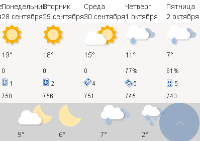 image.png.a268b9dc1b05dd7a1a3896b563606501.png