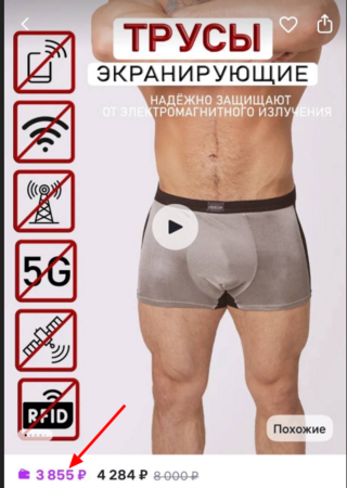image.thumb.png.6034877584aa5445911202df6596c51f.png