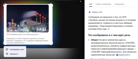 image.thumb.png.d028537fe1bf34039aaba1eb96ebdcd1.png