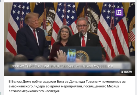 Снимок экрана 2026-10-01 073644.png