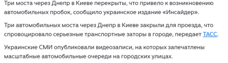 Снимок экрана 2026-10-02 164100.png