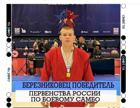 Снимок экрана 2026-10-05 112510.png