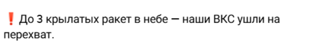 Снимок экрана 2026-10-15 145356.png