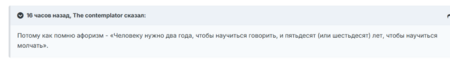 Снимок экрана 2026-10-29 115258.png