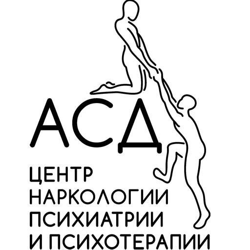 Чем сейчас славится популярный АСД-центр? Обзор