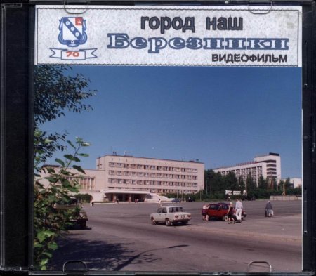 post-19100-1198781128_thumb.jpg