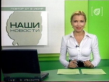 post-9605-1181361163_thumb.jpg