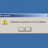 oleg_l