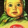 Алёна1987